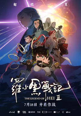 免费看女生尿口网站