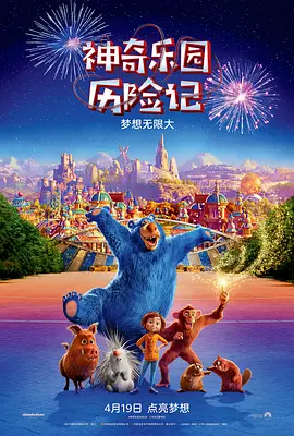 免费看女生尿口网站