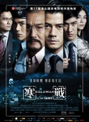 免费看女生尿口网站